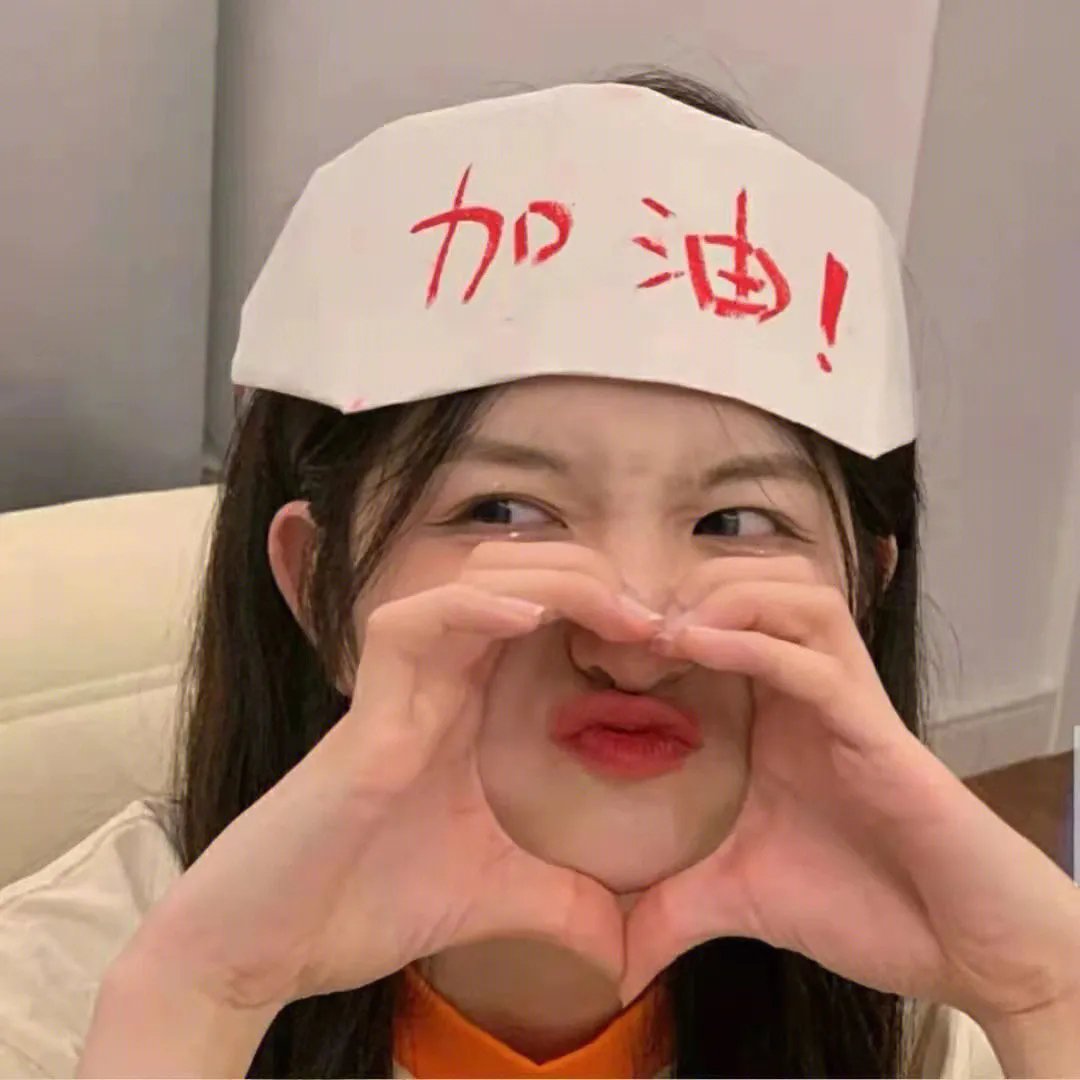 最响亮的声音